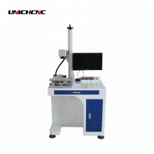 LXF 100W China Best Brand Raycus Fiber Laser Marking Machine для металла